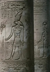 Detail van de zuilengang, Romeins en Ptolemeïsch Dubbeltempel van Sobek en Haroeris aan de Nijl